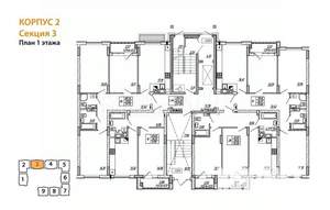 1-к квартира, вторичка, 39м2, 7/9 этаж