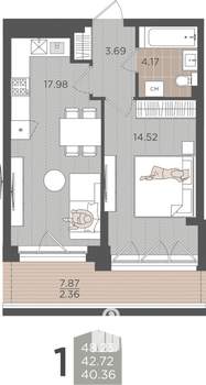 1-к квартира, строящийся дом, 43м2, 2/9 этаж