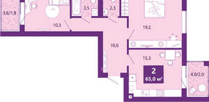 2-к квартира, сданный дом, 66м2, 3/4 этаж