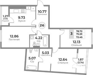 3-к квартира, вторичка, 76м2, 9/10 этаж