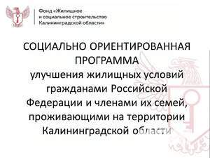 1-к квартира, вторичка, 35м2, 4/9 этаж