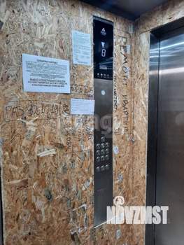 Студия квартира, вторичка, 23м2, 1/9 этаж