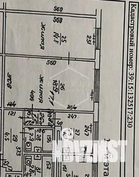 2-к квартира, вторичка, 46м2, 1/5 этаж