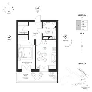 1-к квартира, вторичка, 46м2, 4/7 этаж
