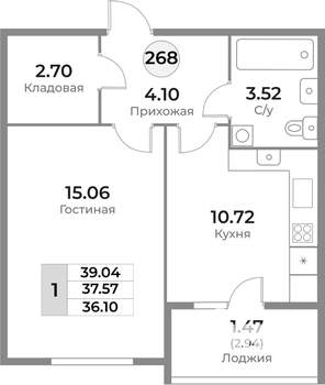 1-к квартира, вторичка, 38м2, 2/10 этаж