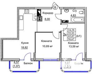 2-к квартира, вторичка, 59м2, 2/9 этаж