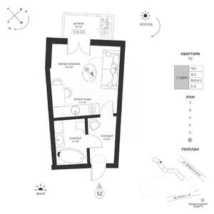 Студия квартира, вторичка, 32м2, 2/7 этаж