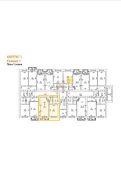 1-к квартира, вторичка, 33м2, 1/4 этаж