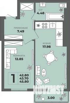 1-к квартира, строящийся дом, 44м2, 3/8 этаж