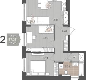 Студия квартира, вторичка, 57м2, 1/9 этаж