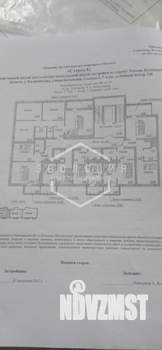 Студия квартира, вторичка, 22м2, 7/9 этаж
