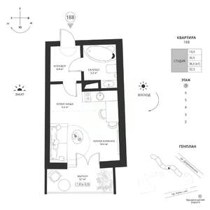Студия квартира, вторичка, 32м2, 7/7 этаж