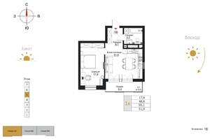 1-к квартира, строящийся дом, 52м2, 5/7 этаж
