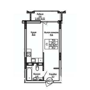 Студия квартира, вторичка, 31м2, 7/9 этаж
