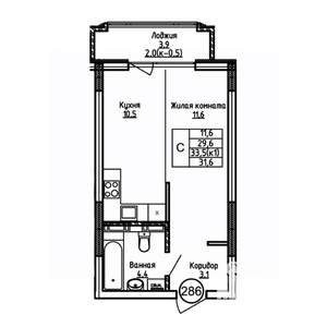 Студия квартира, вторичка, 32м2, 2/9 этаж