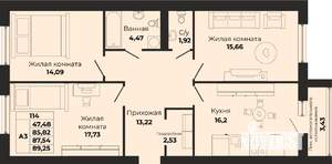 3-к квартира, вторичка, 88м2, 7/9 этаж