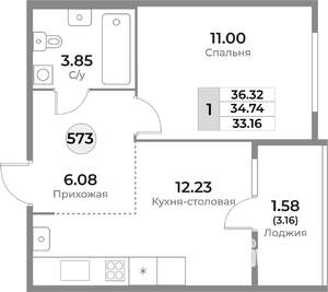 1-к квартира, вторичка, 35м2, 7/10 этаж