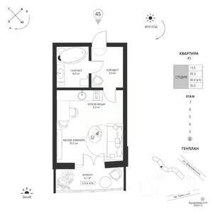 Студия квартира, вторичка, 35м2, 2/7 этаж