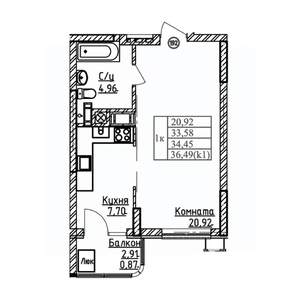 1-к квартира, вторичка, 34м2, 9/9 этаж