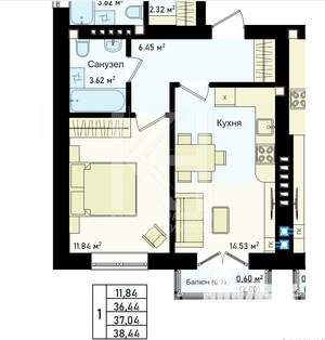 1-к квартира, сданный дом, 31м2, 1/4 этаж