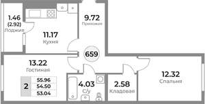 2-к квартира, вторичка, 55м2, 8/10 этаж