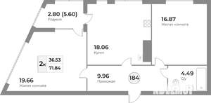 2-к квартира, строящийся дом, 72м2, 3/7 этаж