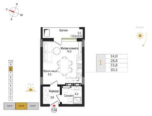 Студия квартира, вторичка, 30м2, 8/9 этаж