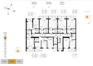 Студия квартира, вторичка, 31м2, 8/9 этаж