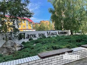 1-к квартира, вторичка, 46м2, 7/9 этаж