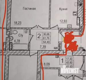 2-к квартира, вторичка, 62м2, 1/9 этаж