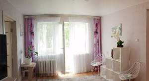 2-к квартира, вторичка, 46м2, 4/5 этаж