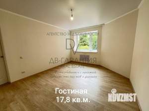 3-к квартира, вторичка, 63м2, 2/4 этаж