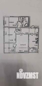 3-к квартира, вторичка, 79м2, 9/9 этаж