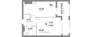 1-к квартира, вторичка, 48м2, 3/7 этаж