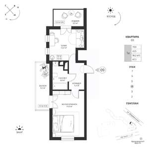 1-к квартира, вторичка, 47м2, 4/7 этаж