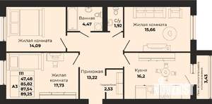 3-к квартира, вторичка, 88м2, 6/9 этаж