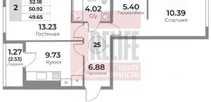 2-к квартира, вторичка, 51м2, 7/10 этаж