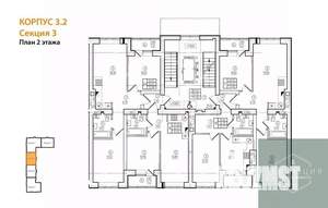 2-к квартира, вторичка, 55м2, 2/9 этаж