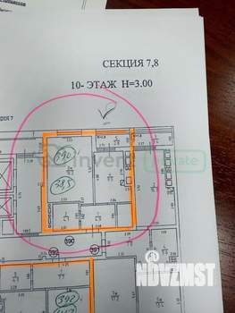 1-к квартира, вторичка, 39м2, 10/12 этаж