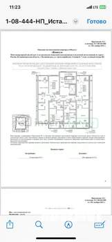 Студия квартира, вторичка, 25м2, 7/10 этаж