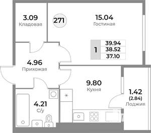 1-к квартира, вторичка, 39м2, 3/10 этаж