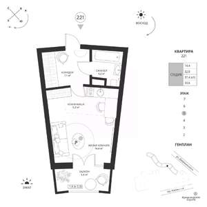 Студия квартира, вторичка, 34м2, 5/7 этаж