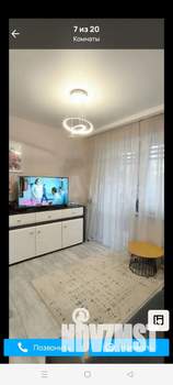 1-к квартира, вторичка, 43м2, 2/8 этаж