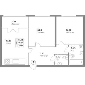 2-к квартира, сданный дом, 69м2, 1/4 этаж