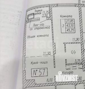 2-к квартира, вторичка, 45м2, 8/16 этаж