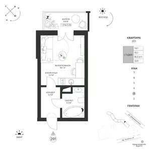 Студия квартира, вторичка, 32м2, 3/7 этаж
