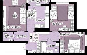 3-к квартира, вторичка, 81м2, 6/10 этаж