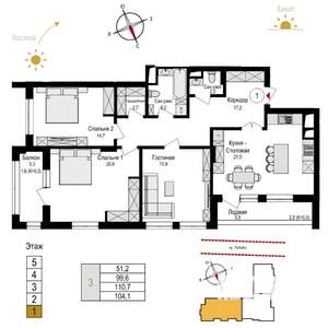 3-к квартира, сданный дом, 111м2, 1/9 этаж