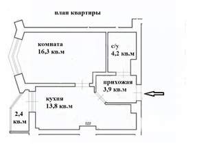 1-к квартира, вторичка, 41м2, 6/16 этаж