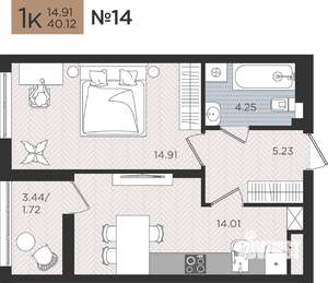 1-к квартира, строящийся дом, 40м2, 2/10 этаж